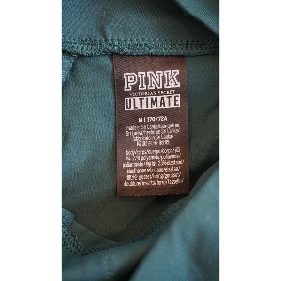 PINK Victoria's Secret Ultimate Legging Green / Black Ankle Length - Size M - Picture 8 of 16